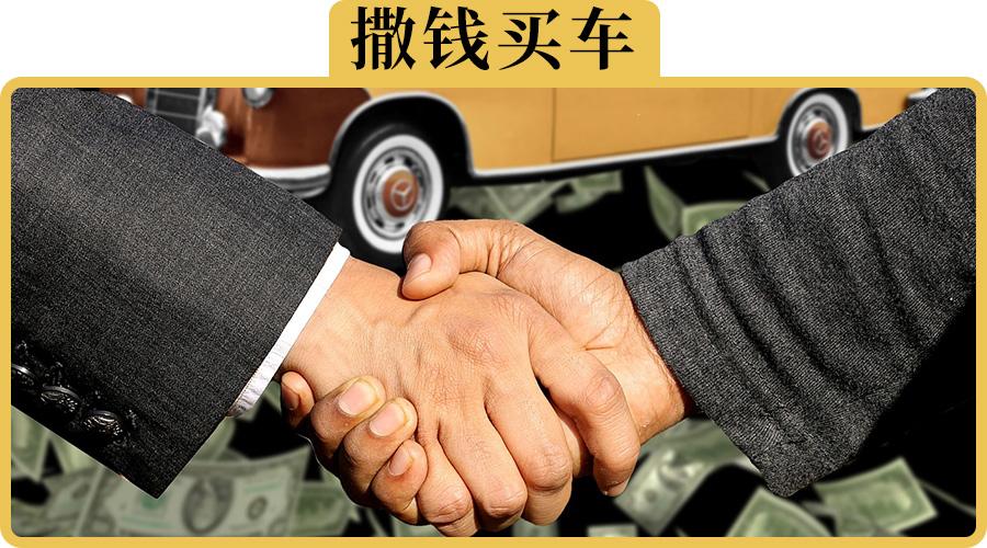 北京应急周转